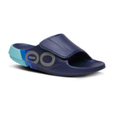 Unisex Ooahh Sports Flex Sandals in Sky Rally