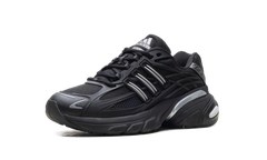 Adistar XLG 2.0 "Black" HQ7555