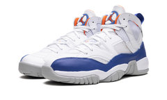 Two Trey "New York Knicks" DO1925 148