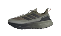 Ultra Boost 5X TR "Silver Pebble Core Black Impact Orange" ig9354
