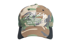 PARTS & SERVICE MESH CAP "Camo" STUS438