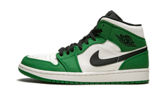 1 Mid SE "Pine Green"
