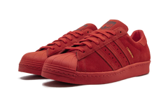 Superstar 80s City Series "London" B32664