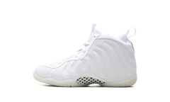 Little Posite One PS "Triple White" HQ1960 100