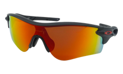 Radarlock Path (A) Sunglasses "Matte Black Ink / PRIZM Ruby" OO9206 42