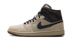1 Mid "Khaki Baroque Brown" HV6422 200