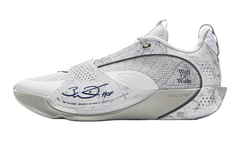 Wade All City 13 Encore "Lunar Rock" ABAV043 3