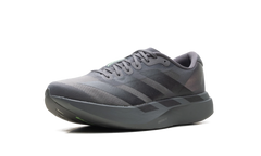 Adizero Evo SL "Grey Black Lime Burst" KJ1364