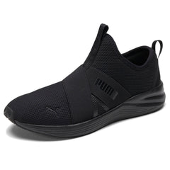 Better Foam Prowl Wide Training Shoes