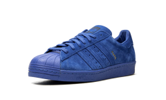 Superstar 80s City Series "Paris" B32662