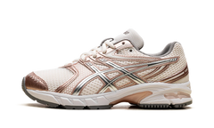 Gel-DS Trainer 14 "Cream Rose Gold" 1203A965 100