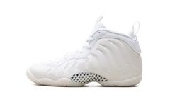 Little Posite One GS "Triple White" HQ1959 100