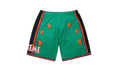 All Star Basketball Short "SS25 - Green" SU25295