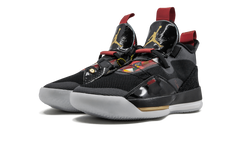 33 "Chinese New Year" AQ8830 007